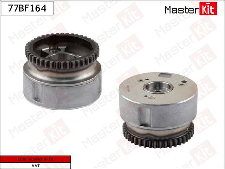 фото Master KiT 77BF164 Шестерня vvti (впуск) Master KiT 77BF164 Шестерня vvti (впуск)
