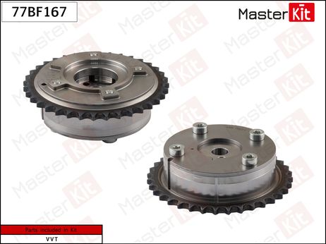 фото Master KiT 77BF167 Шестерня vvti (впуск) Master KiT 77BF167 Шестерня vvti (впуск)