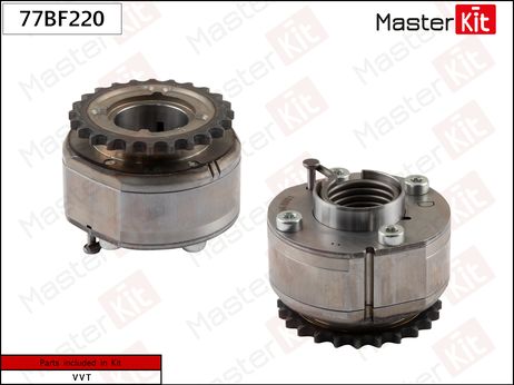 Master KiT 77BF220 Шестерня vvti (выпуск)
