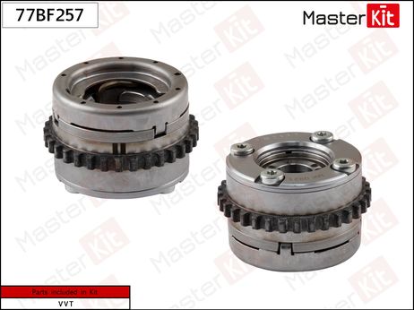 фото Master KiT 77BF257 Шестерня vvti (впуск) Master KiT 77BF257 Шестерня vvti (впуск)