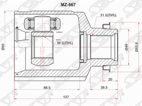 фото SAT MZ667 Шрус внутренний RH mazda cx-7 07-cx-9 07- SAT MZ667 Шрус внутренний RH mazda cx-7 07-cx-9 07-