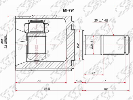 фото SAT MI791 Шрус внутренний RH KIA RIO 06 11 SAT MI791 Шрус внутренний RH KIA RIO 06 11