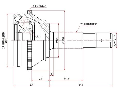 фото SAT CT254A Шрус наружный fiat ducato 01- SAT CT254A Шрус наружный fiat ducato 01-
