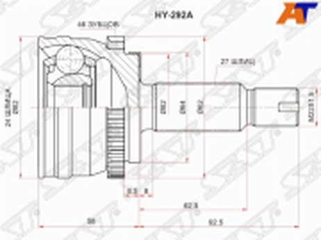 фото SAT HY292A Шрус наружный акпп SAT HY292A Шрус наружный акпп