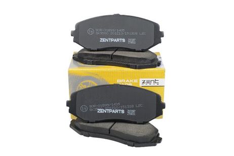 фото ZENTPARTS Z07287 Колодки дисковые передние Suzuki ZENTPARTS Z07287 Колодки дисковые передние Suzuki