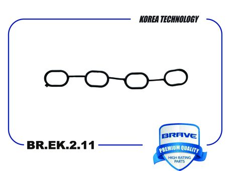 фото Brave BR.EK.2.11 Прокладка коллектора впускного Brave BR.EK.2.11 Прокладка коллектора впускного