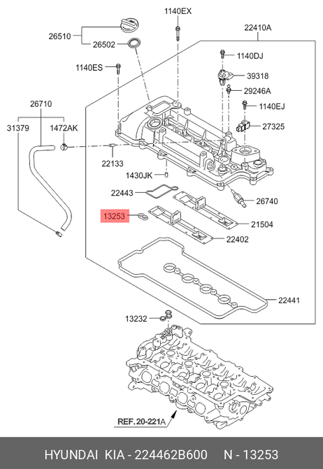 фото Hyundai/Kia 224462B600 Уплотнение крышки клапанов восьмеркой 1,6 GDI g4fd | mobis Hyundai/Kia 224462B600 Уплотнение крышки клапанов восьмеркой 1,6 GDI g4fd | mobis