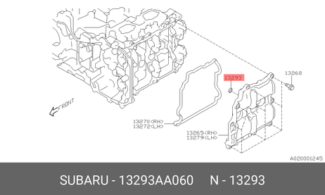 фото Subaru 13293AA060 Прокладка клапанной крышки Subaru 13293AA060 Прокладка клапанной крышки