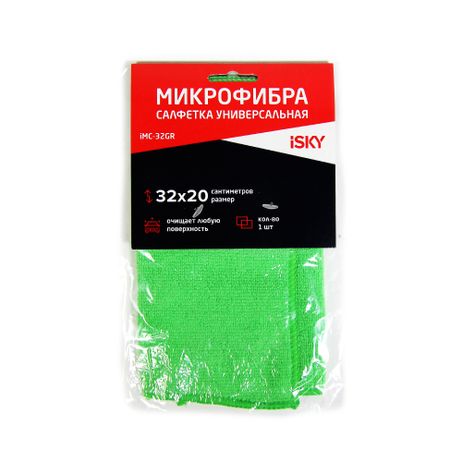 фото ISKY IMC32GR Салфетка для ухода за автомобилем , 32х20 см, микрофибра, зеленый ISKY IMC32GR Салфетка для ухода за автомобилем , 32х20 см, микрофибра, зеленый