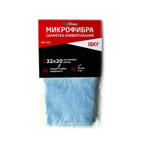 фото ISKY IMC32S Набор салфеток для ухода за автомобилем iSky, 32х20 см, микрофибра, 3 шт ISKY IMC32S Набор салфеток для ухода за автомобилем iSky, 32х20 см, микрофибра, 3 шт