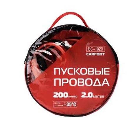 фото CarFort BC1020 Провода пусковые (прикуривания) , 200а, 2м, в сумке (1/20) CarFort BC1020 Провода пусковые (прикуривания) , 200а, 2м, в сумке (1/20)