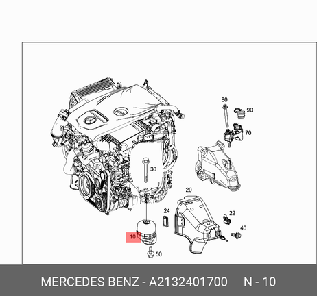 фото Mercedes a2132401700 a2132401700 Опора двигателя Мерседес Mercedes a2132401700 a2132401700 Опора двигателя Мерседес