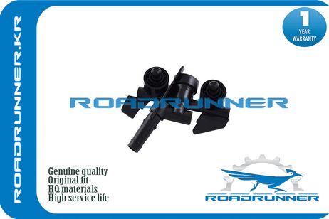 фото RoadRunner RR-61678375541 Омыватель фары RoadRunner RR-61678375541 Омыватель фары