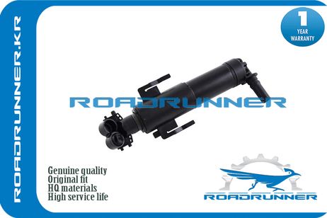 фото RoadRunner RR-61677393509 Омыватель фары RoadRunner RR-61677393509 Омыватель фары