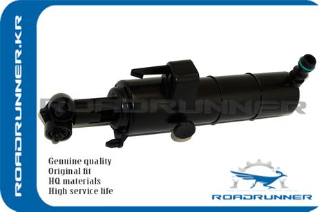RoadRunner RRA2128600147 Форсунка омывателя фар левая