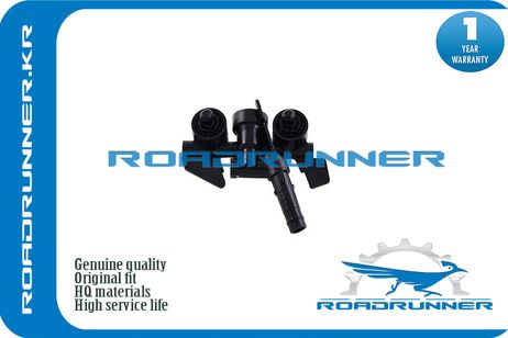 фото RoadRunner RR-61678375542 Омыватель фары RoadRunner RR-61678375542 Омыватель фары