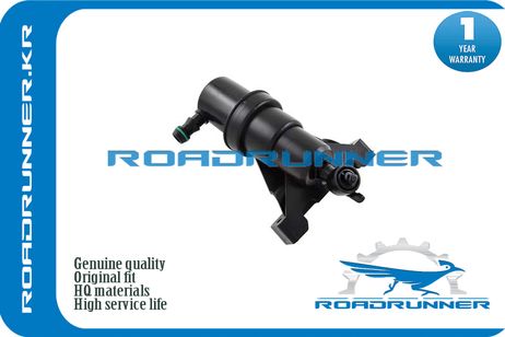 фото RoadRunner RR-61677137402 Омыватель фары RoadRunner RR-61677137402 Омыватель фары