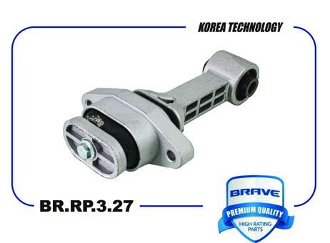фото Brave BR.RP.3.27 Опора двигателя передняя Brave BR.RP.3.27 Опора двигателя передняя
