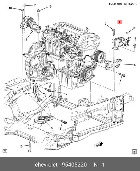 фото Daewoo 95405220 Опора двигателя передняя правая авео т-300 мкпп, акпп Daewoo 95405220 Опора двигателя передняя правая авео т-300 мкпп, акпп