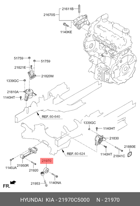 фото Hyundai/Kia 21970C5000 Опора двигателя нижняя Hyundai/Kia 21970C5000 Опора двигателя нижняя