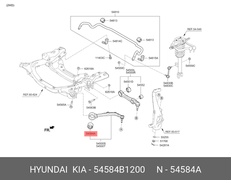 фото Hyundai/Kia 54584B1200 Сайлентблок пер. нижнижнего рычага (см.VIN) Hyundai/Kia 54584B1200 Сайлентблок пер. нижнижнего рычага (см.VIN)