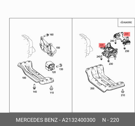 фото Mercedes A2132400300 Опора двигателя Mercedes A2132400300 Опора двигателя