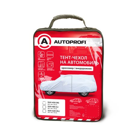 фото Autoprofi SUV-485 (L) Чехол-тент на авто кроссовер (джип) разм. l 485х185х145 см Autoprofi SUV-485 (L) Чехол-тент на авто кроссовер (джип) разм. l 485х185х145 см