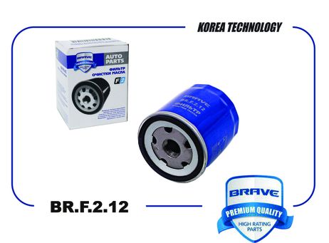 фото Brave BR.F.2.12 Фильтр масляный Brave BR.F.2.12 Фильтр масляный