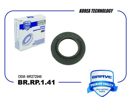 фото Brave BR.RP.1.41 Подшипник опоры амортизатора Brave BR.RP.1.41 Подшипник опоры амортизатора
