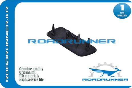 фото RoadRunner RR-4F0955276BGRU Крышка форсунки омывателя RoadRunner RR-4F0955276BGRU Крышка форсунки омывателя