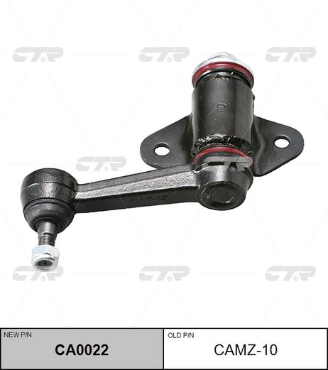 фото CTR CA0022 / camz-10 Рычаг маятниковый CTR CA0022 / camz-10 Рычаг маятниковый