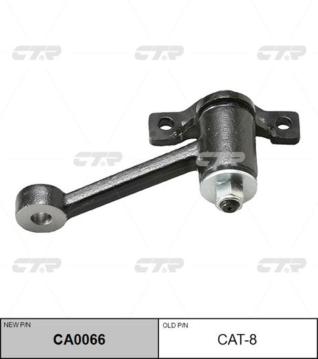 CTR CA0066 / cat-8 Рычаг маятниковый