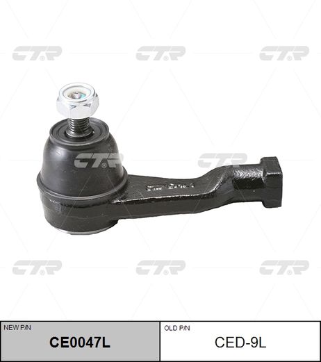 фото CTR CE0047L / ced-9l Наконечник рулевой тяги | лев | CTR CE0047L / ced-9l Наконечник рулевой тяги | лев |