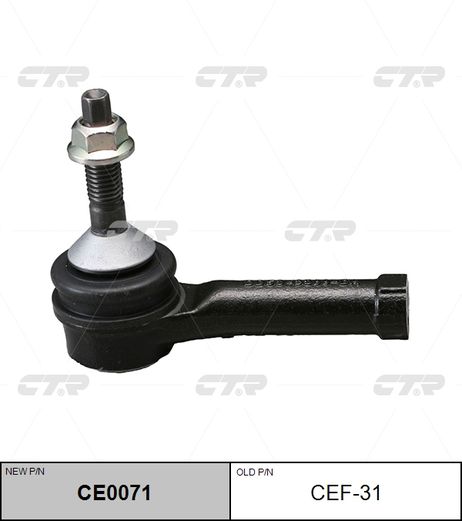фото CTR CE0071 / cef-31 Наконечник рулевой тяги | прав/лев | CTR CE0071 / cef-31 Наконечник рулевой тяги | прав/лев |