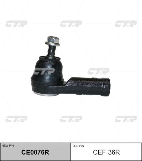 фото CTR CE0076R / cef-36r Наконечник рулевой тяги | прав | CTR CE0076R / cef-36r Наконечник рулевой тяги | прав |