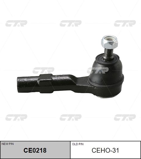 фото CTR CE0218 / ceho-31 Наконечник рулевой тяги | перед прав/лев | CTR CE0218 / ceho-31 Наконечник рулевой тяги | перед прав/лев |