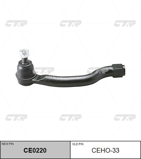 фото CTR CE0220 / ceho-33 Наконечник рулевой тяги | лев | CTR CE0220 / ceho-33 Наконечник рулевой тяги | лев |