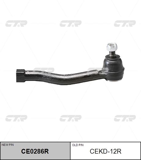 фото CTR CE0286R / cekd-12r Наконечник рулевой тяги | прав | CTR CE0286R / cekd-12r Наконечник рулевой тяги | прав |