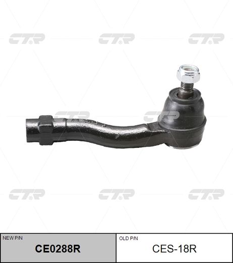 фото CTR CE0288R / cekd-16r Наконечник рулевой тяги | прав | CTR CE0288R / cekd-16r Наконечник рулевой тяги | прав |