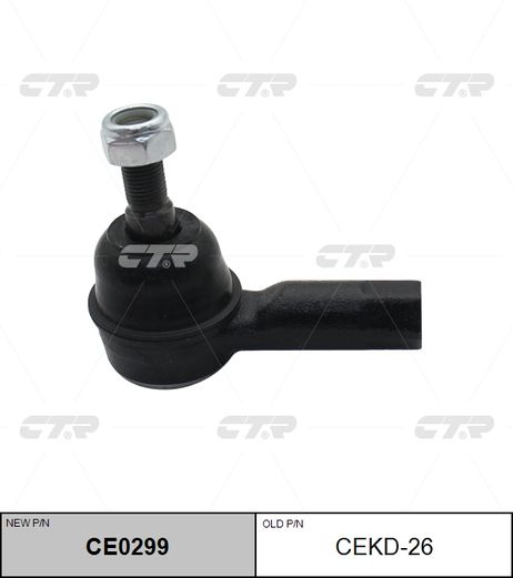 фото CTR CE0299 / cekd-26 Наконечник рулевой тяги | прав/лев | CTR CE0299 / cekd-26 Наконечник рулевой тяги | прав/лев |