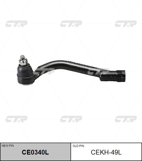 фото CTR CE0340L / cekh-49l Наконечник рулевой тяги | лев | CTR CE0340L / cekh-49l Наконечник рулевой тяги | лев |