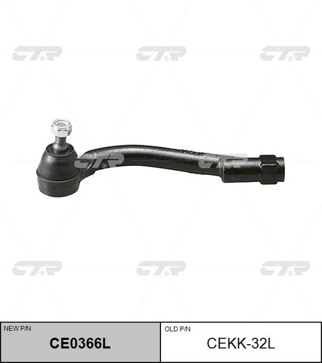 фото CTR CE0366L / cekk-32l Наконечник рулевой тяги | лев | CTR CE0366L / cekk-32l Наконечник рулевой тяги | лев |
