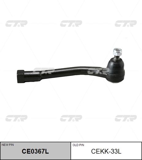 фото CTR CE0367L / cekk-33l Наконечник рулевой тяги | лев | CTR CE0367L / cekk-33l Наконечник рулевой тяги | лев |