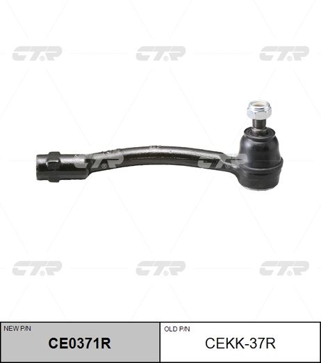 фото CTR CE0371R / cekk-37r Наконечник рулевой тяги | прав | CTR CE0371R / cekk-37r Наконечник рулевой тяги | прав |