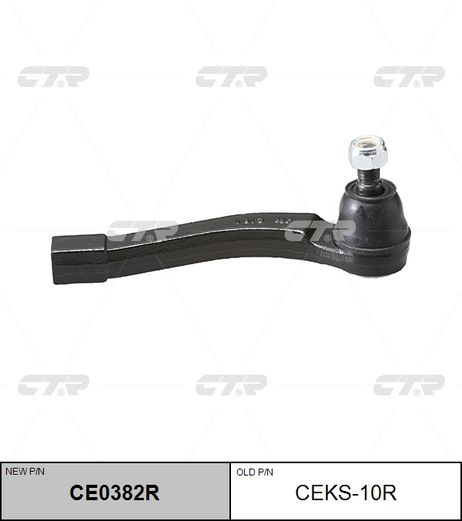 фото CTR CE0382R / ceks-10r Наконечник рулевой тяги | прав | CTR CE0382R / ceks-10r Наконечник рулевой тяги | прав |