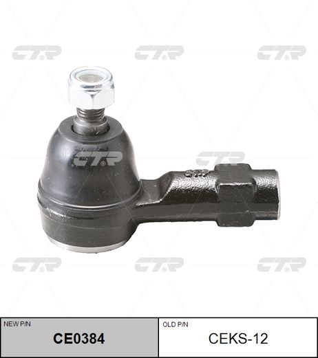 фото CTR CE0384 / ceks-12 Наконечник рулевой тяги | прав/лев | CTR CE0384 / ceks-12 Наконечник рулевой тяги | прав/лев |