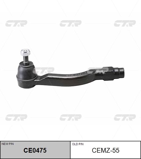 фото CTR CE0475 / cemz-55 Наконечник рулевой тяги | прав | CTR CE0475 / cemz-55 Наконечник рулевой тяги | прав |
