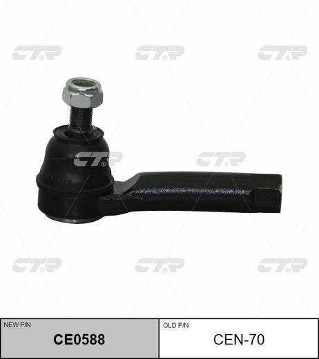 фото CTR CE0588 / cen-70 Наконечник рулевой тяги | прав/лев | CTR CE0588 / cen-70 Наконечник рулевой тяги | прав/лев |
