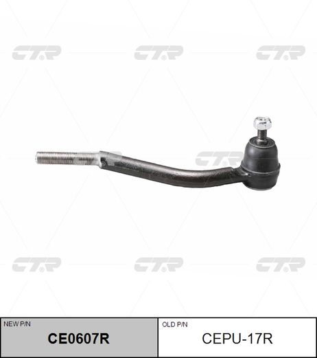 фото CTR CE0607R / cepu-17r Тяга рулевая | прав | CTR CE0607R / cepu-17r Тяга рулевая | прав |