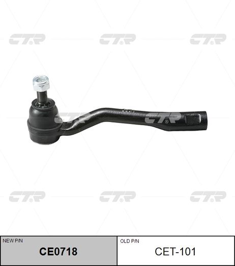 фото CTR CE0718 / cet-101 Наконечник рулевой тяги | лев | CTR CE0718 / cet-101 Наконечник рулевой тяги | лев |